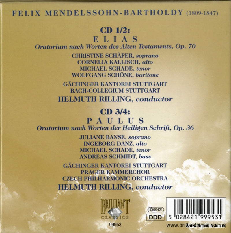 99953 back cover