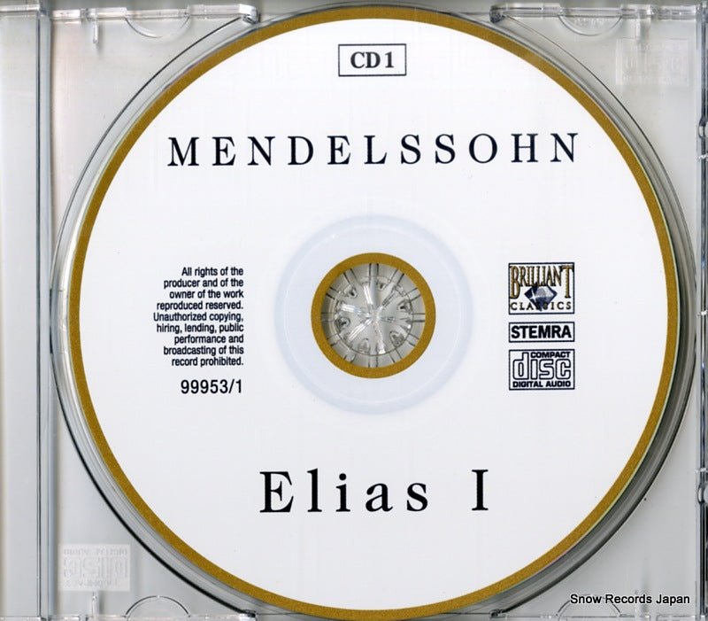 99953 disc