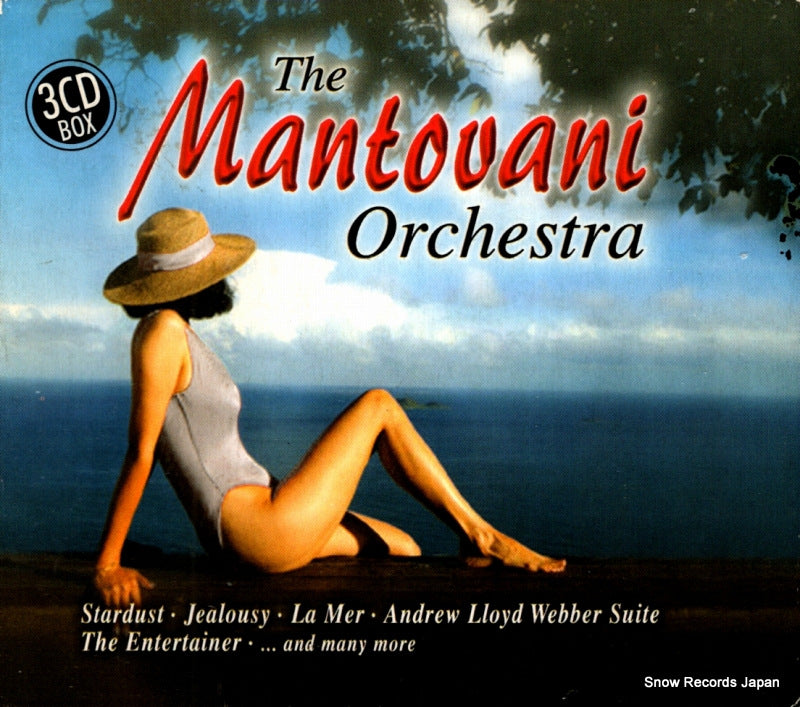 BOX7715-2 front cover
