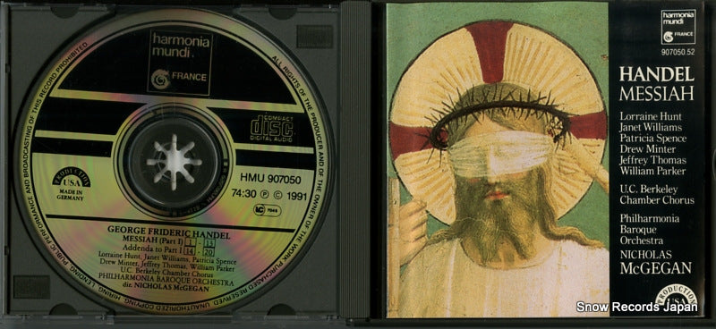 KKCC-71 / HMU90705052 / 907050.52 disc