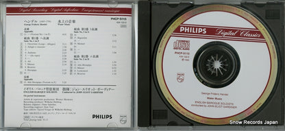 PHCP-5115 disc