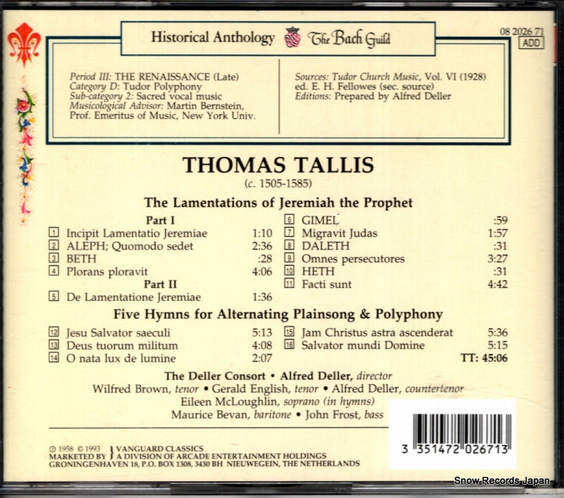 08202671 back cover