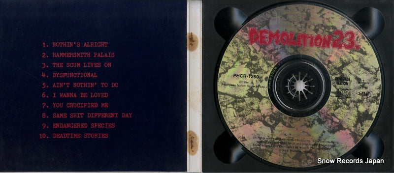 PHCR-1260 disc