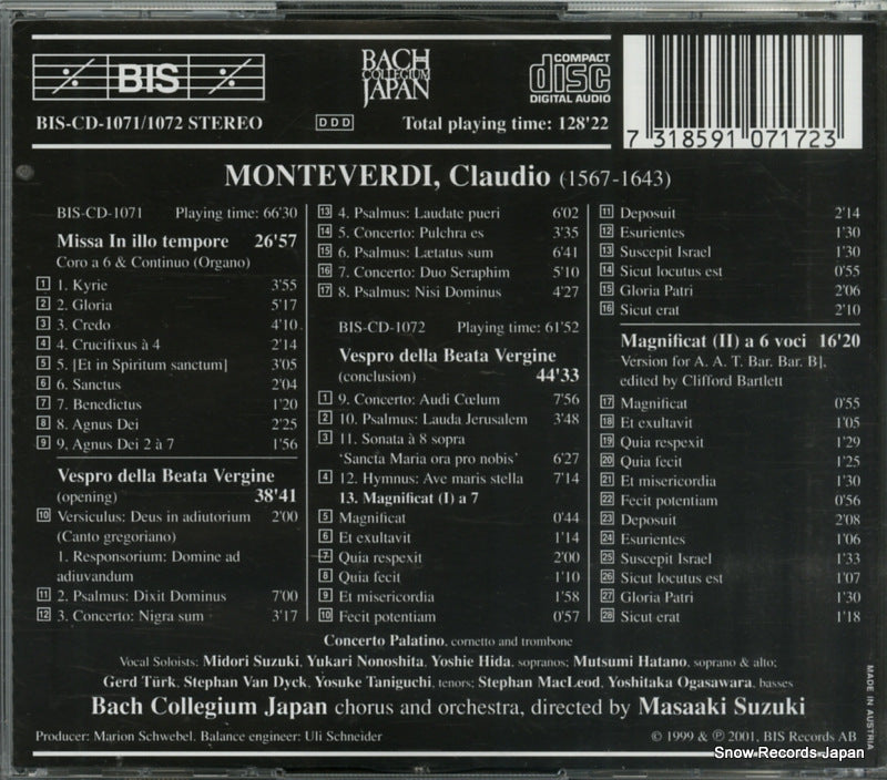 BIS-CD-1071 back cover