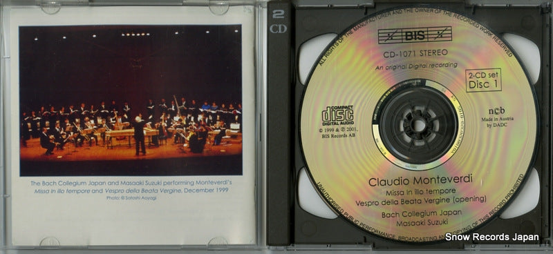 BIS-CD-1071 disc