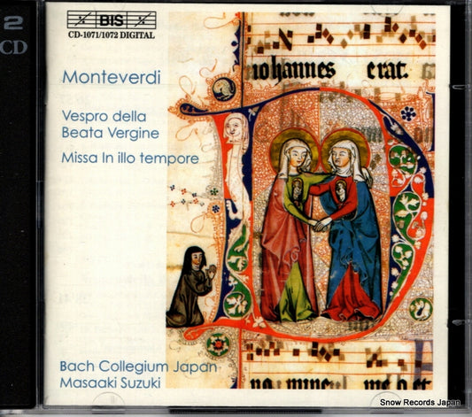 BIS-CD-1071 front cover