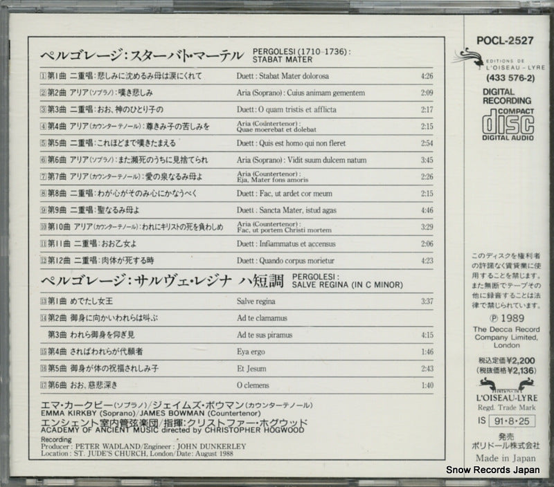 POCL-2527 back cover