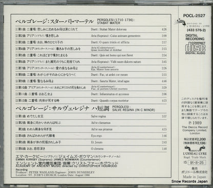POCL-2527 back cover