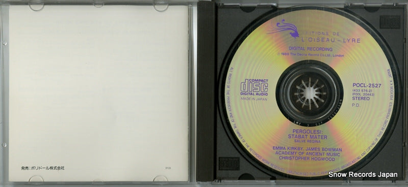 POCL-2527 disc