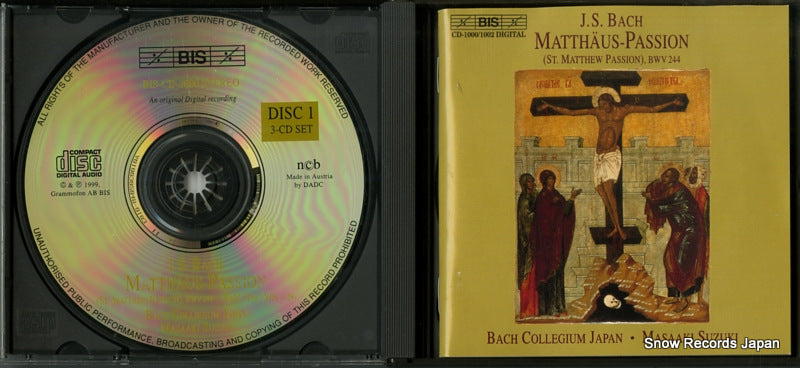 BIS-CD-1000/1002 disc