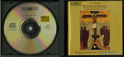 BIS-CD-1000/1002 disc