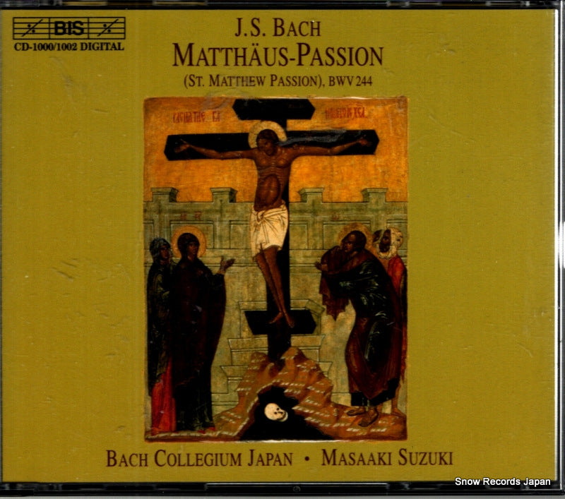 BIS-CD-1000/1002 front cover
