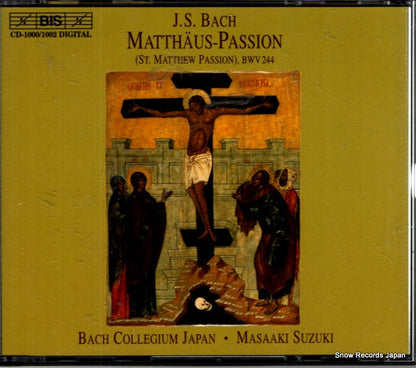 BIS-CD-1000/1002 front cover
