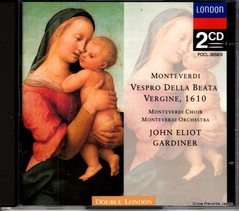 POCL-3658 front cover