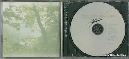 CRCI-20612 disc