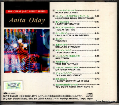 OB-3008 back cover