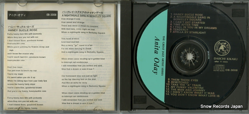 OB-3008 disc