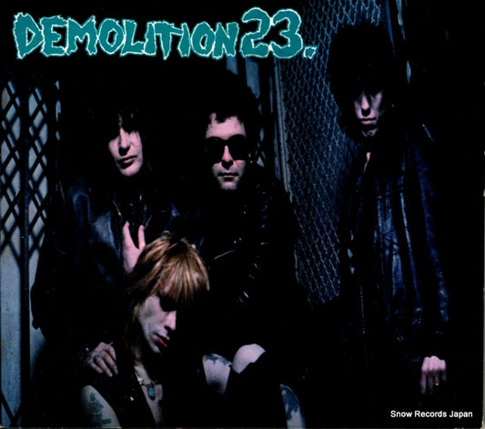 PHCR-1260 front cover