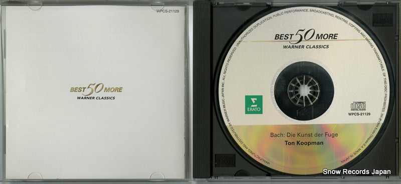 WPCS-21129 / 0630-16173-5 disc