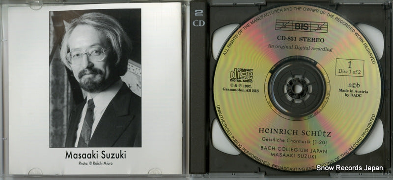 KKCC-2259 / BIS-CD-831/832 disc