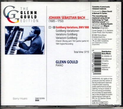 SMK52619 back cover