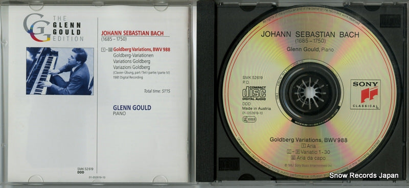 SMK52619 disc