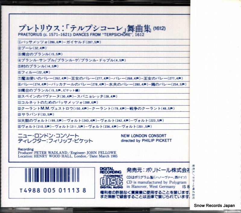 F35L-50418 back cover