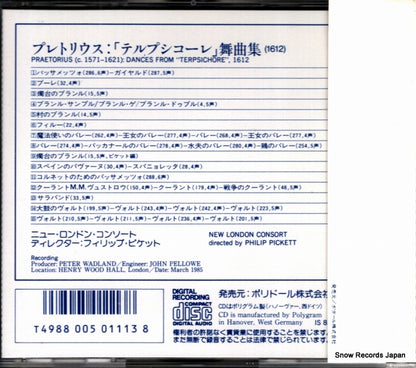 F35L-50418 back cover