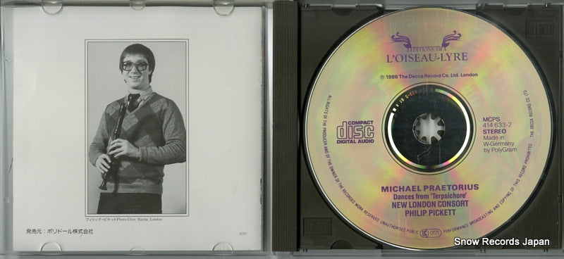 F35L-50418 disc
