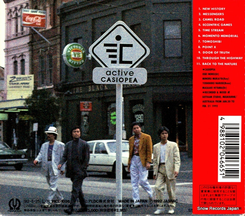 PICL-1036 back cover