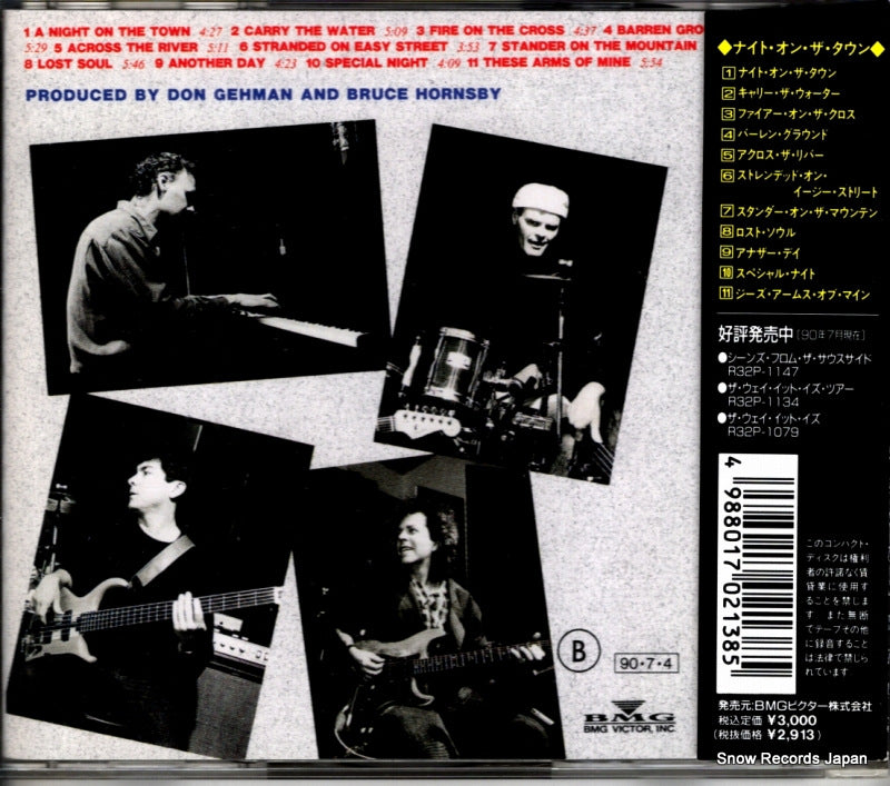 BVCP-4 back cover