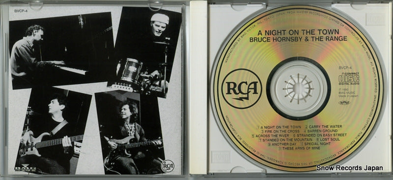 BVCP-4 disc