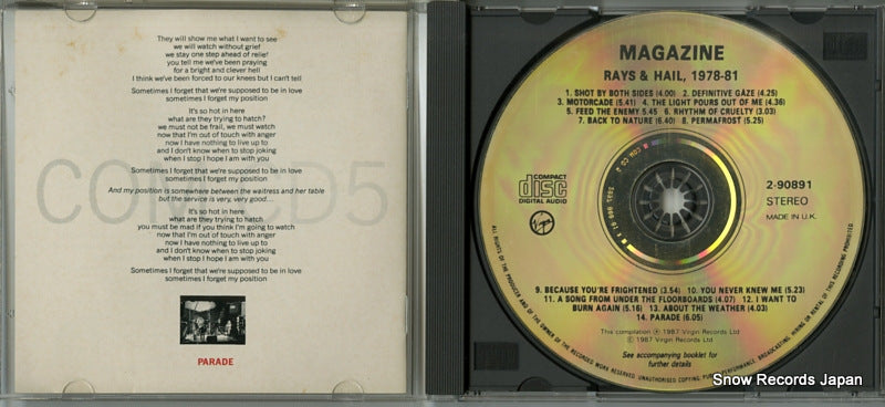 2-90891 disc