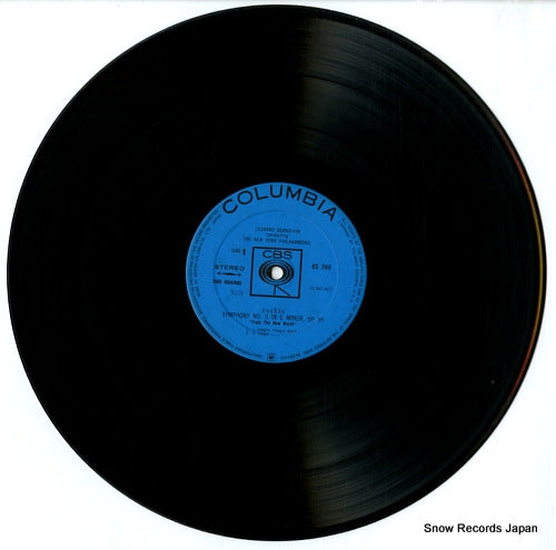 OS-269 disc