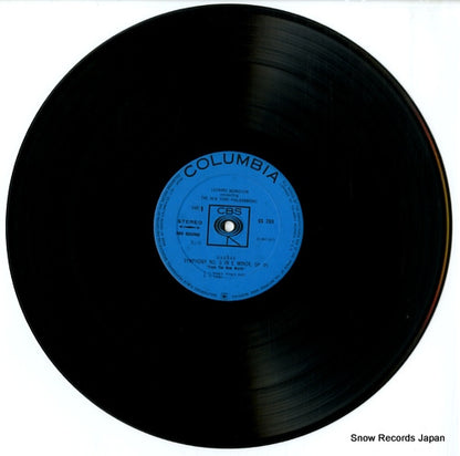 OS-269 disc