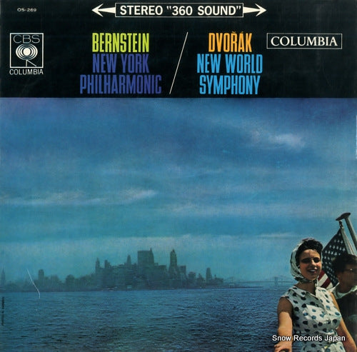 OS-269 front cover