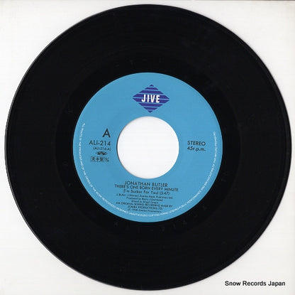ALI-214 disc
