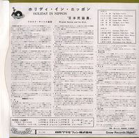 LPPM-50 back cover
