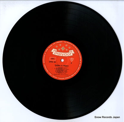 LPPM-50 disc