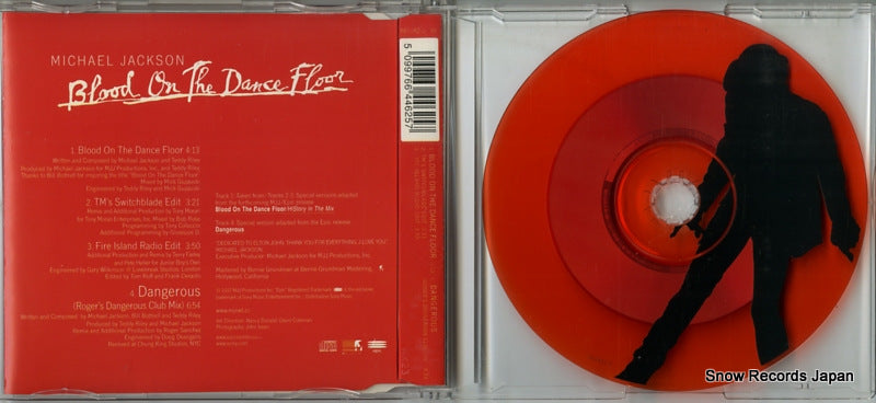 6644625 disc