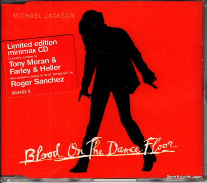 6644625 front cover
