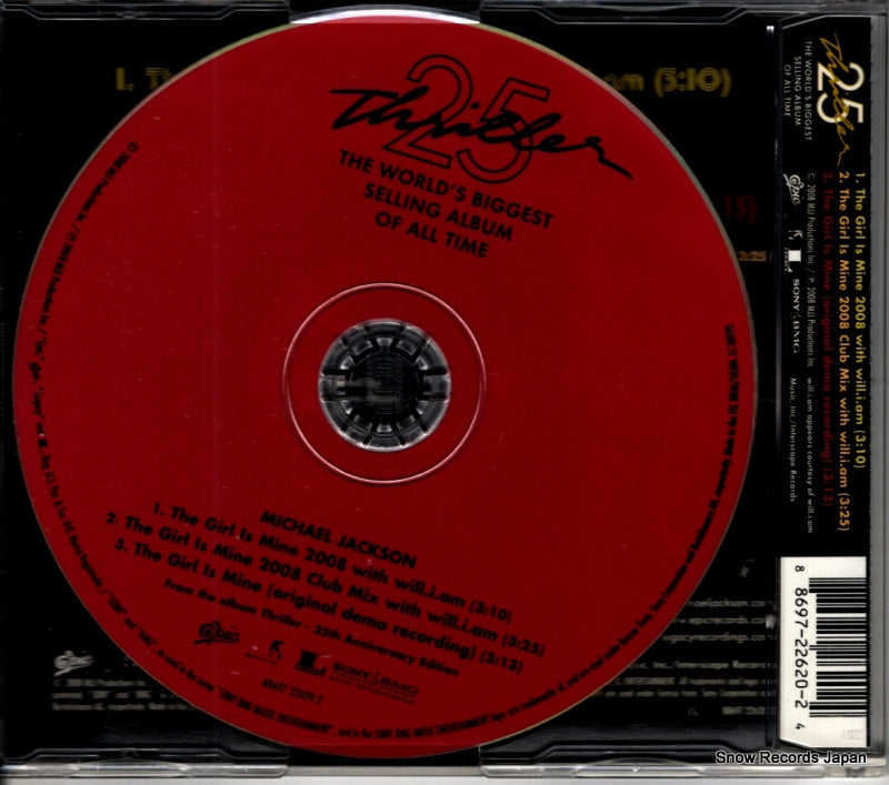 88697226202 back cover