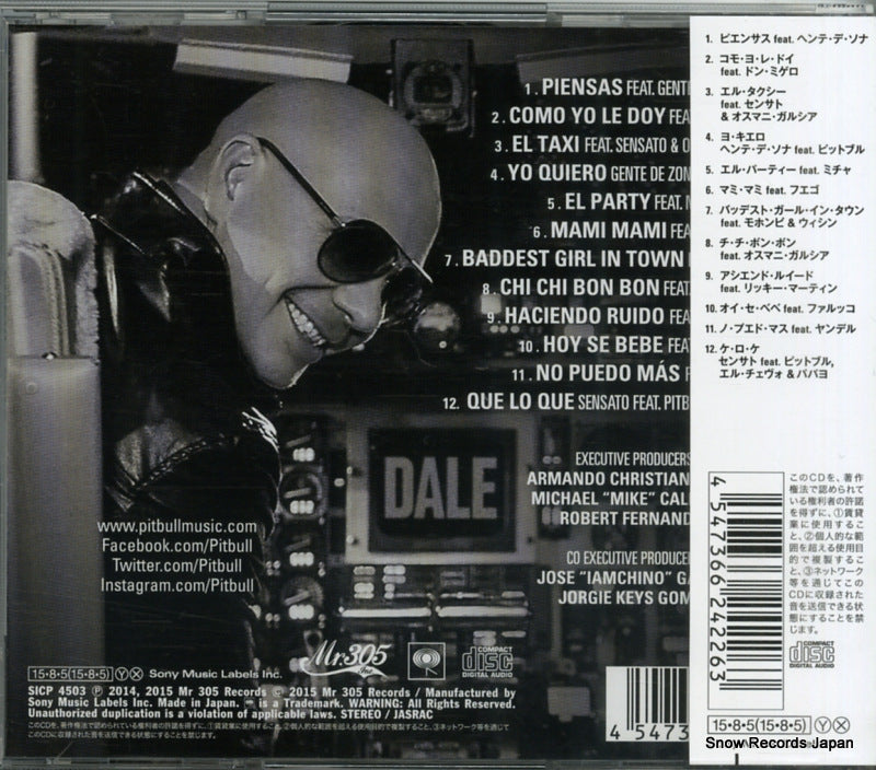 SICP4503 back cover