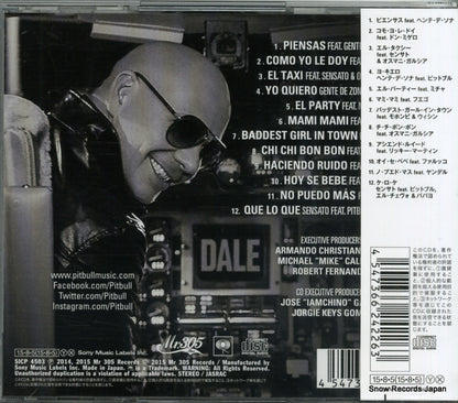 SICP4503 back cover