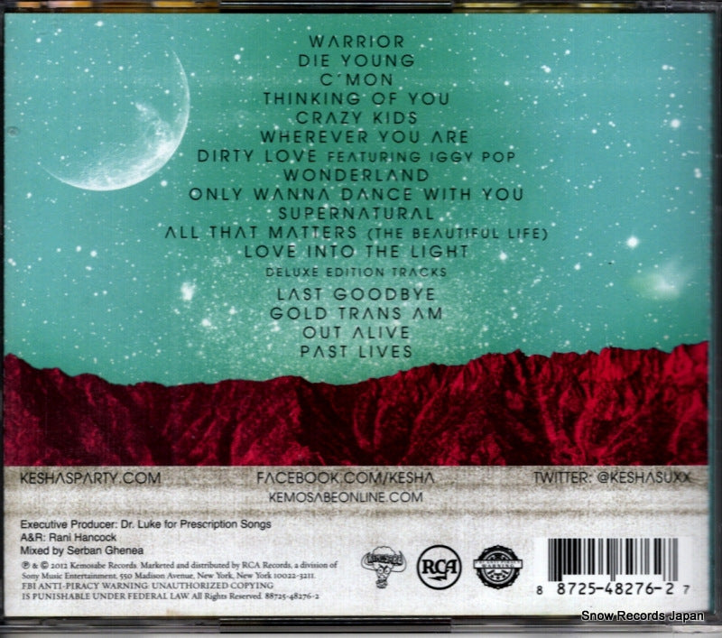 88725-48276-2 back cover
