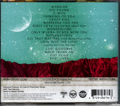 88725-48276-2 back cover