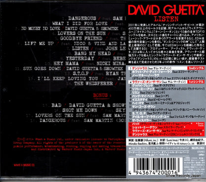 WPCR-16136 back cover
