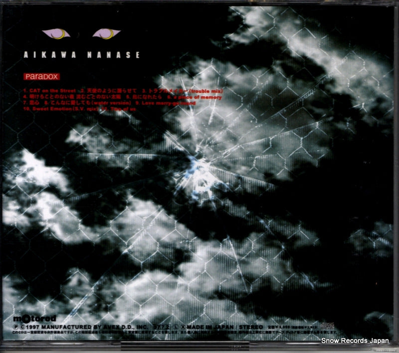 CTCR-18002 back cover
