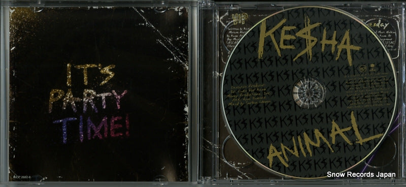 SICP2687 disc