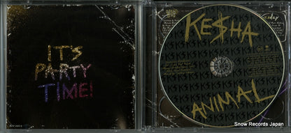 SICP2687 disc